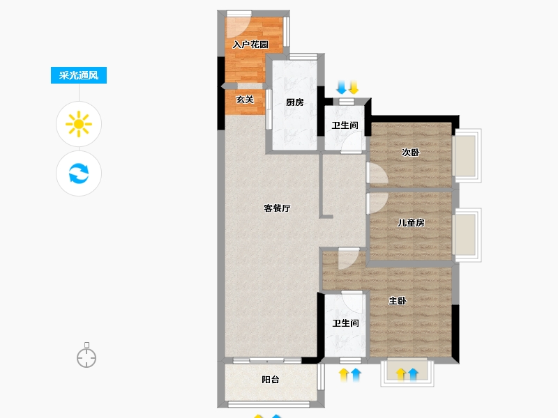 广东省-清远市-海伦堡·云溪九里-87.54-户型库-采光通风