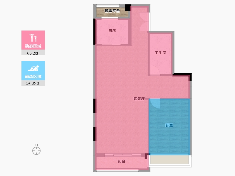 浙江省-嘉兴市-绿城华景川澜园-76.12-户型库-动静分区