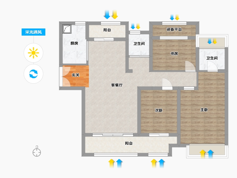 湖南省-常德市-中建·生态智慧城-94.37-户型库-采光通风