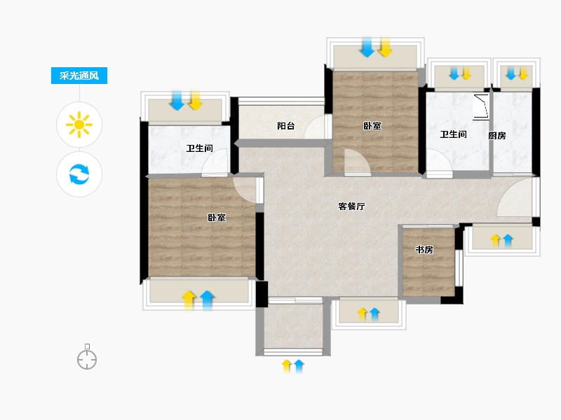 广东省-深圳市-天玑公馆-70.00-户型库-采光通风