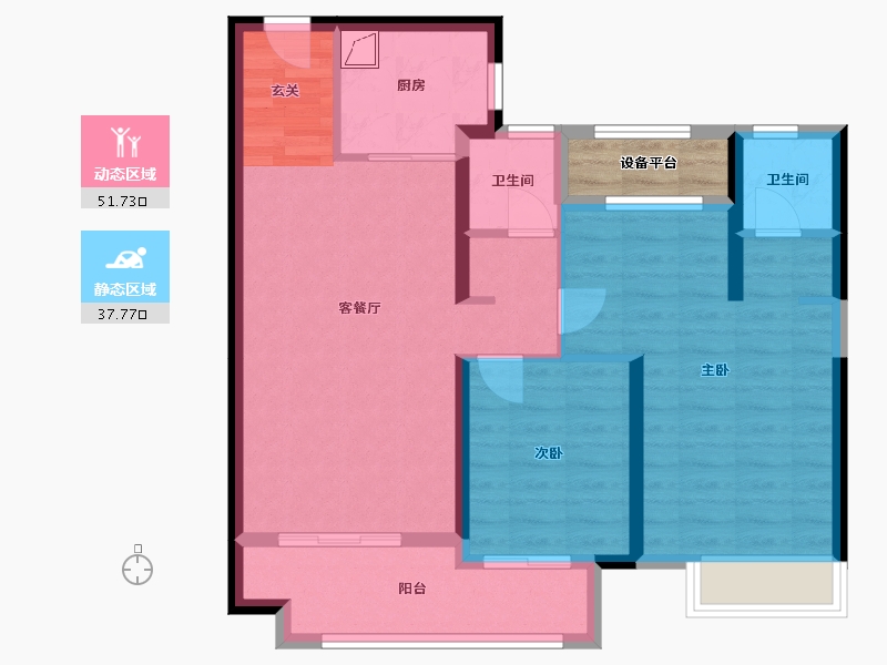 湖南省-常德市-旭辉国际新城-82.29-户型库-动静分区