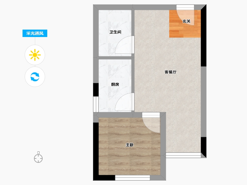 湖南省-长沙市-拿铁空间-30.52-户型库-采光通风