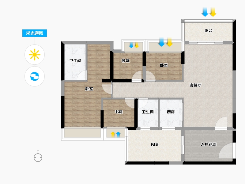 广东省-深圳市-满京华喜悦里-112.84-户型库-采光通风