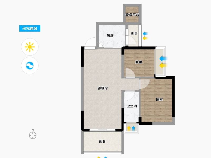 湖南省-衡阳市-银泰红城6~9期-71.00-户型库-采光通风