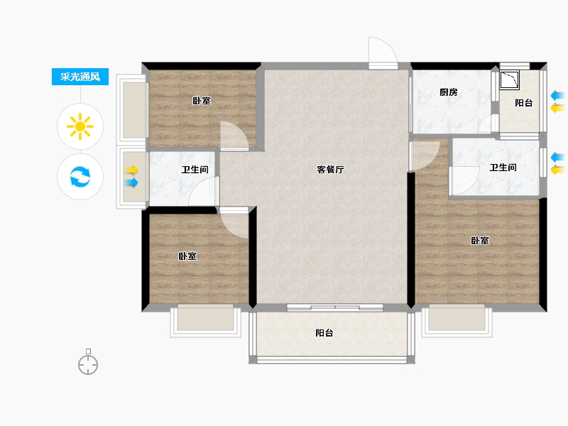 广东省-广州市-丽水蓝天-99.58-户型库-采光通风