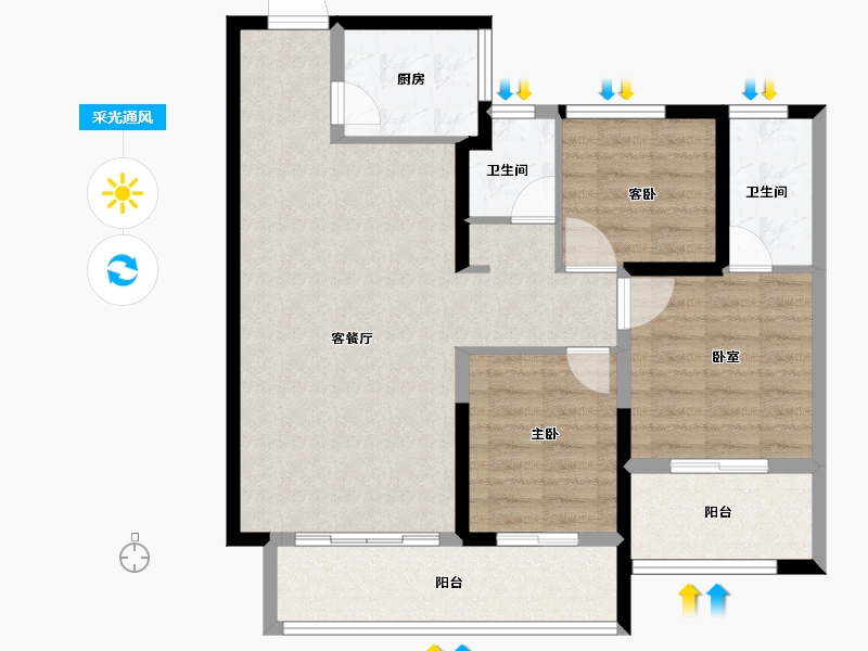 湖南省-长沙市-旭辉·汇樾城-88.00-户型库-采光通风