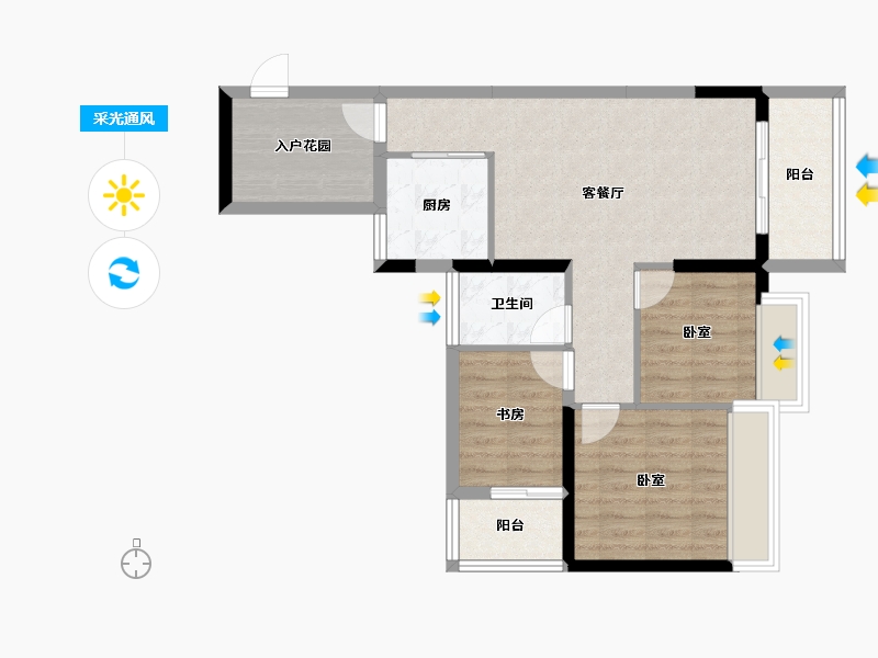 广东省-深圳市-前海东岸-70.55-户型库-采光通风