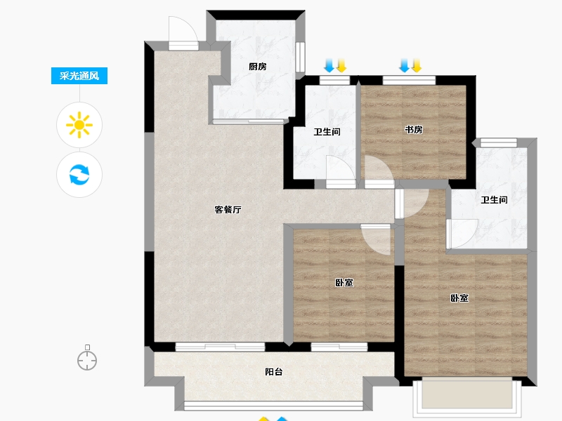 浙江省-嘉兴市-奥山弘阳题红樾里-76.00-户型库-采光通风