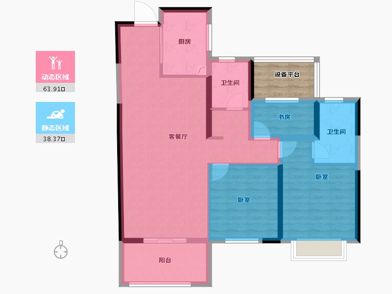 湖北省-孝感市-新城悦隽-96.37-户型库-动静分区