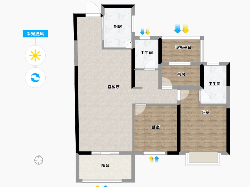 湖北省-孝感市-新城悦隽-96.37-户型库-采光通风