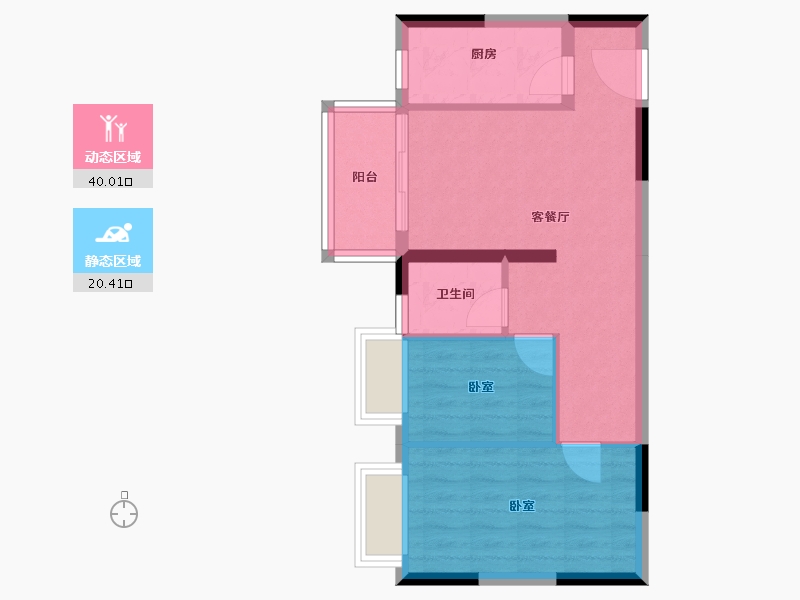 广东省-东莞市-中天·悦府　-53.98-户型库-动静分区