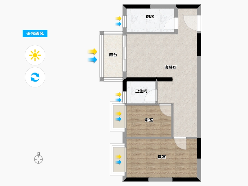 广东省-东莞市-中天·悦府　-53.98-户型库-采光通风