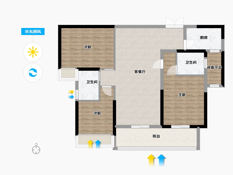 湖南省-常德市-城投·十里外滩-101.42-户型库-采光通风