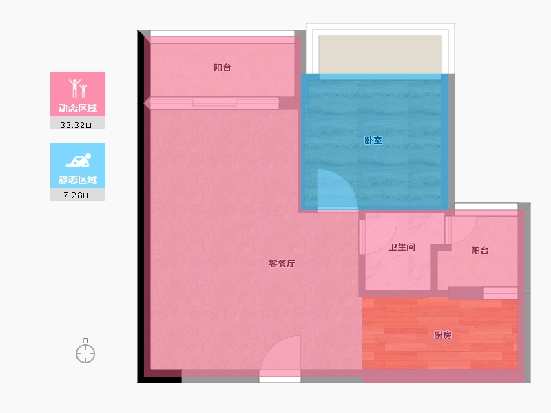 广东省-深圳市-幸福公寓-35.76-户型库-动静分区