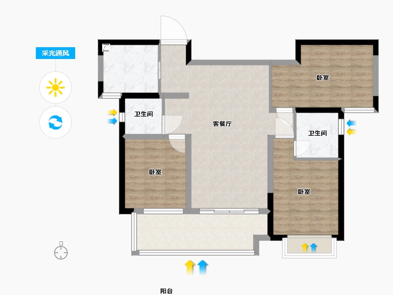 湖南省-长沙市-德奥·悦东方-88.00-户型库-采光通风