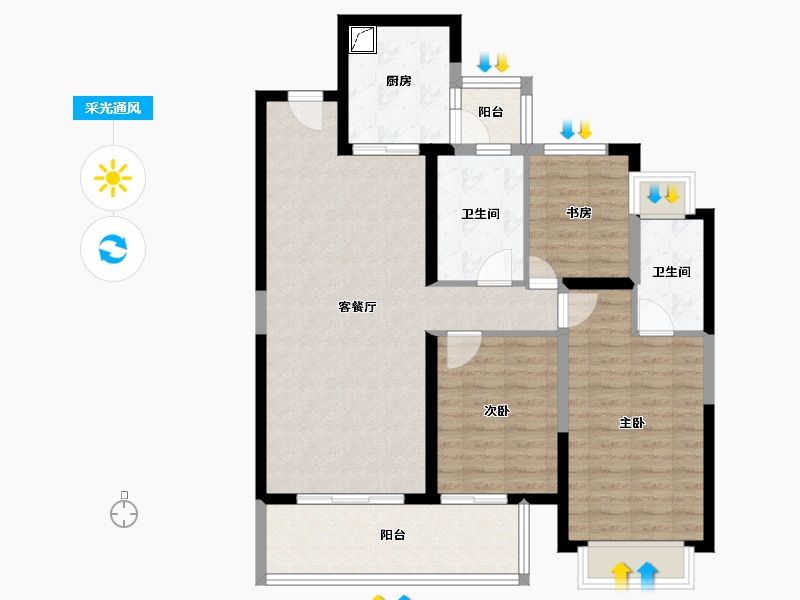 云南省-昆明市-中海寰宇天下-94.03-户型库-采光通风