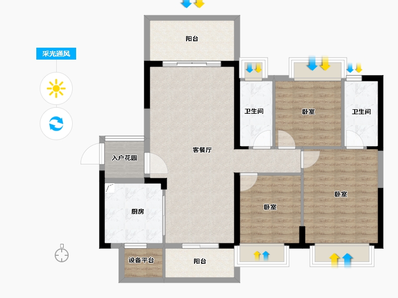 湖南省-衡阳市-银泰红城6~9期-101.99-户型库-采光通风