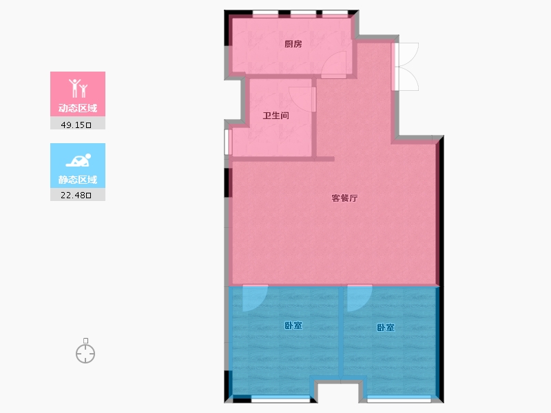 湖南省-长沙市-中建嘉和城公寓-65.41-户型库-动静分区