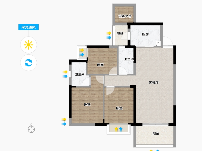 湖南省-衡阳市-银泰红城6~9期-87.99-户型库-采光通风