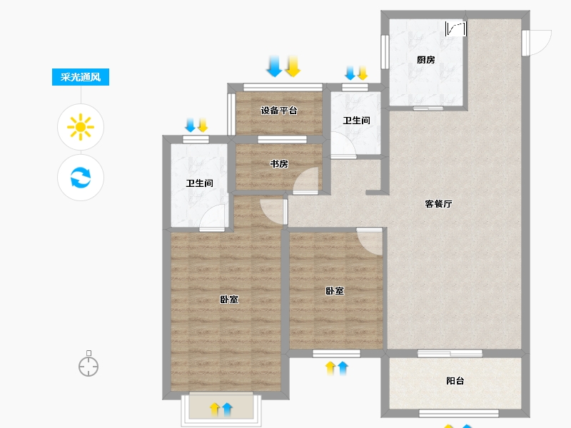 湖北省-孝感市-新城悦隽-97.35-户型库-采光通风