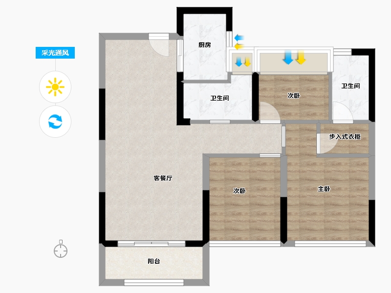 湖南省-常德市-祥生江山樾-75.45-户型库-采光通风