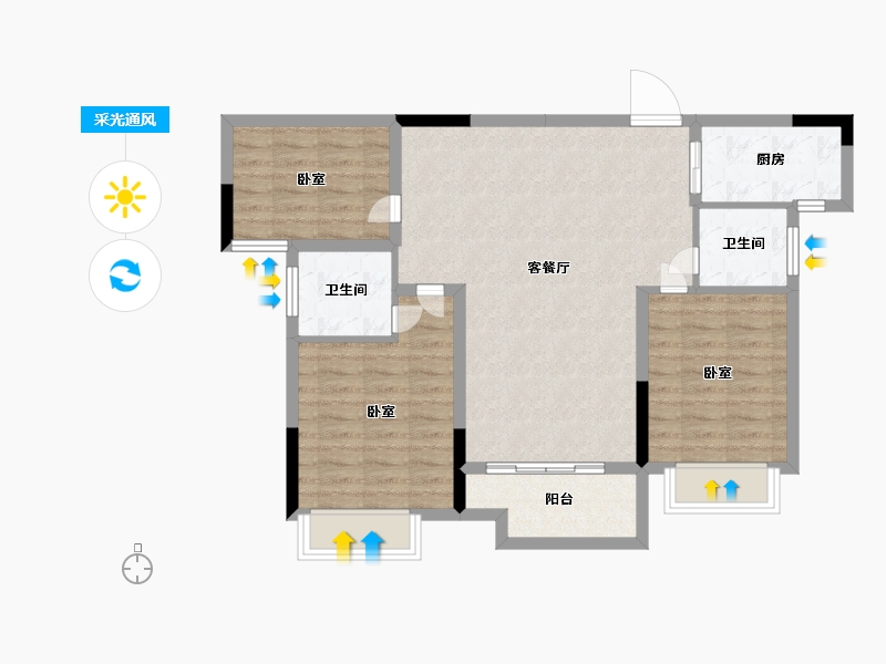 湖南省-长沙市-汉唐世家-84.00-户型库-采光通风