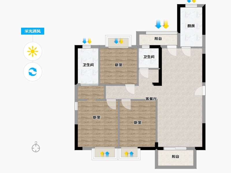 湖北省-武汉市-立城福第-94.39-户型库-采光通风