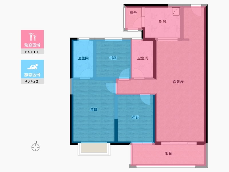 云南省-昆明市-中海寰宇天下-92.97-户型库-动静分区