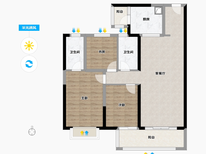 云南省-昆明市-中海寰宇天下-92.97-户型库-采光通风