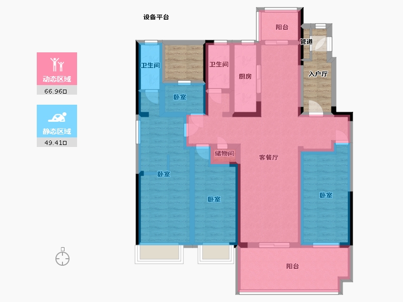 安徽省-六安市-远大雍华府-110.00-户型库-动静分区