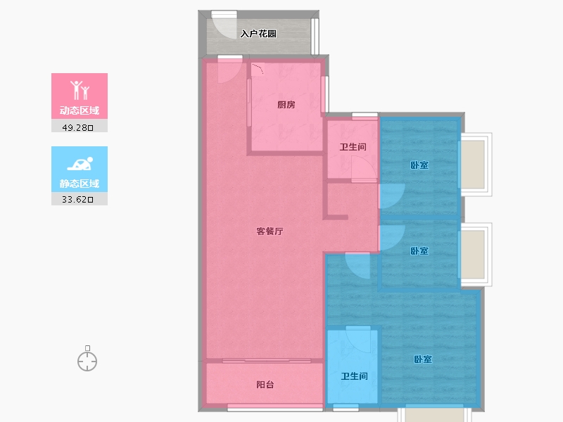 广东省-广州市-睿品华庭-79.08-户型库-动静分区