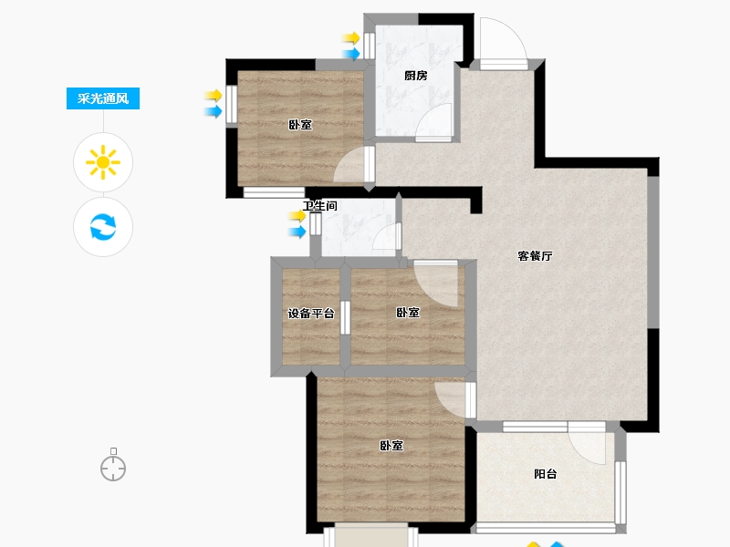 湖南省-长沙市-美的翰城-70.50-户型库-采光通风