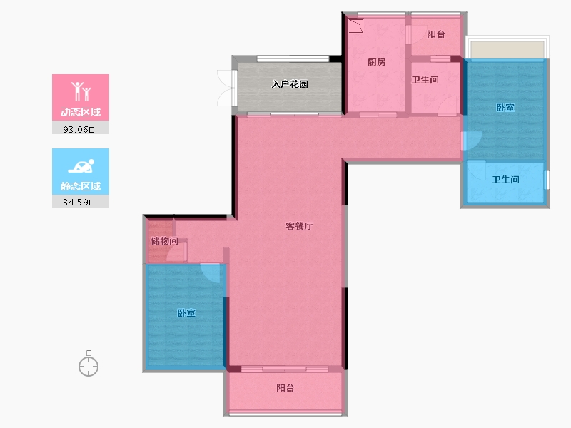 广东省-广州市-中冶·逸璟台-124.15-户型库-动静分区