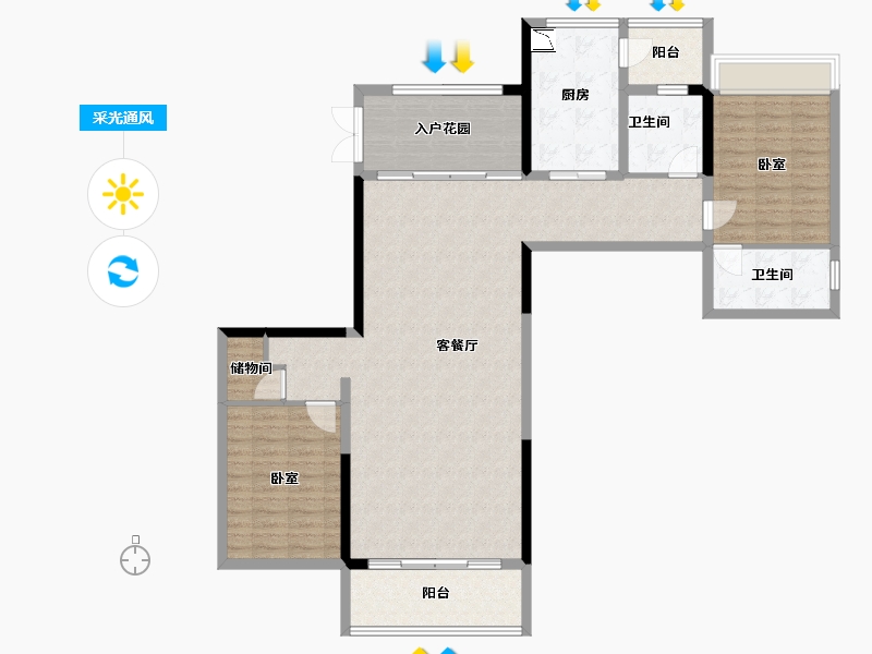 广东省-广州市-中冶·逸璟台-124.15-户型库-采光通风