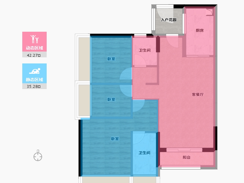 广东省-广州市-广州龙湖·揽境-72.36-户型库-动静分区