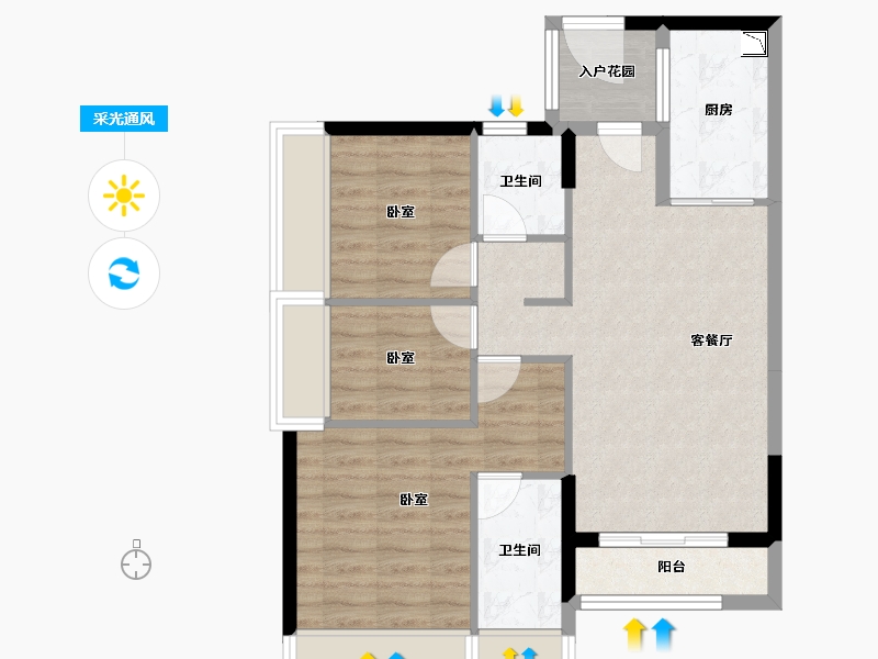 广东省-广州市-广州龙湖·揽境-72.36-户型库-采光通风