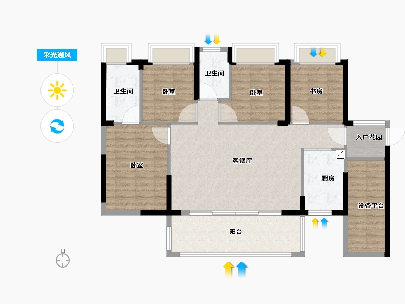 湖南省-衡阳市-银泰红城6~9期-109.82-户型库-采光通风