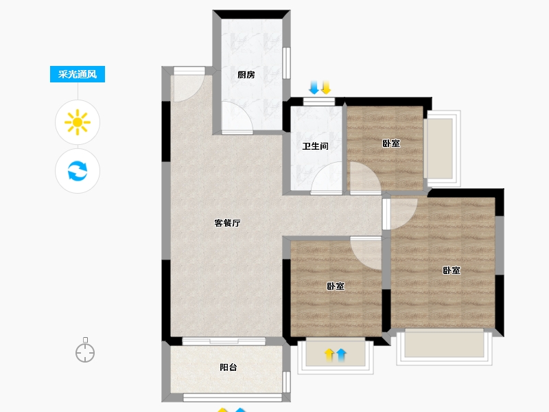 广东省-佛山市-恒大滨江华府-66.00-户型库-采光通风