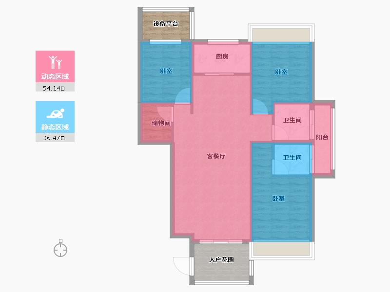 广东省-汕头市-阳柳黄山名苑-92.00-户型库-动静分区