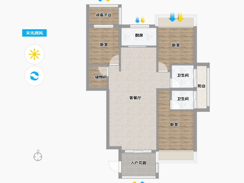 广东省-汕头市-阳柳黄山名苑-92.00-户型库-采光通风