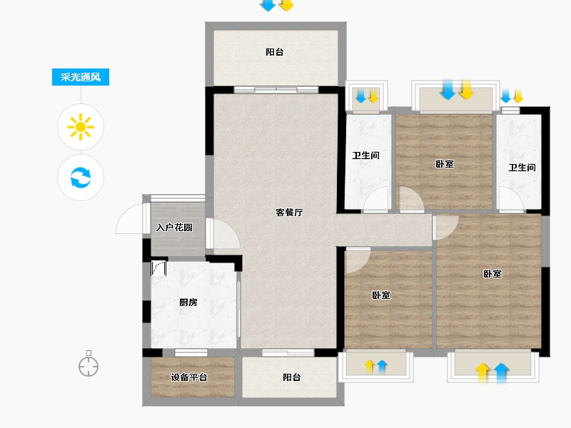 湖南省-衡阳市-银泰红城6~9期-102.99-户型库-采光通风