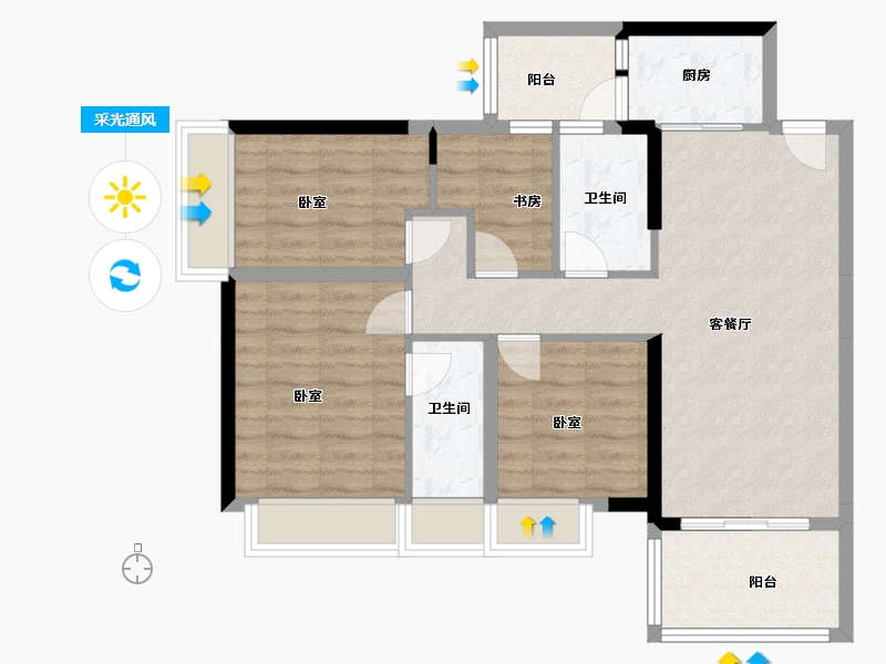 广东省-阳江市-粤沛森林湖-84.63-户型库-采光通风