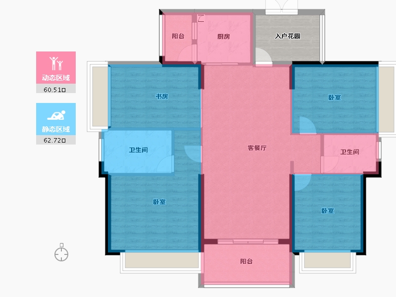 广东省-阳江市-永光·雍和花园-118.54-户型库-动静分区