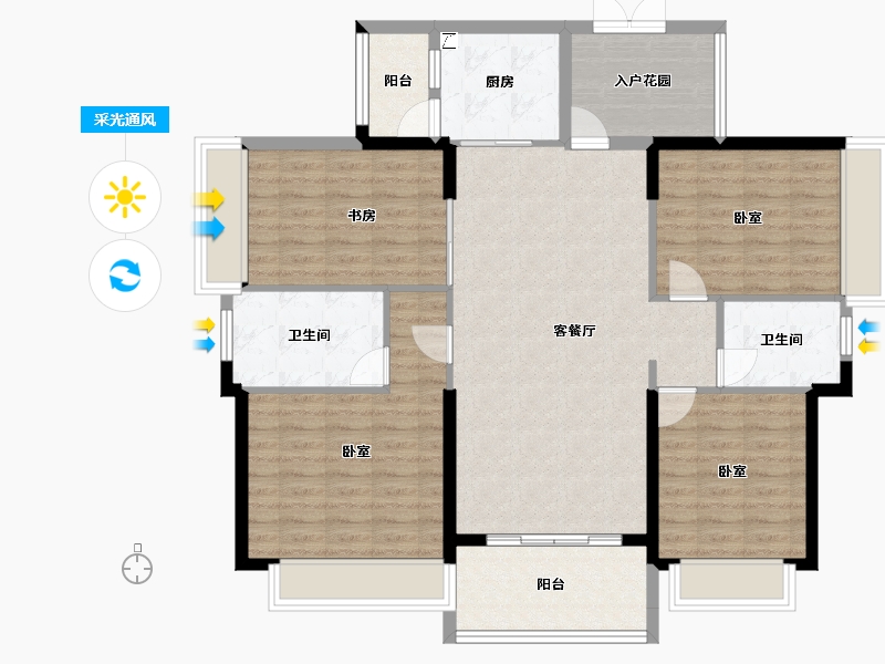 广东省-阳江市-永光·雍和花园-118.54-户型库-采光通风