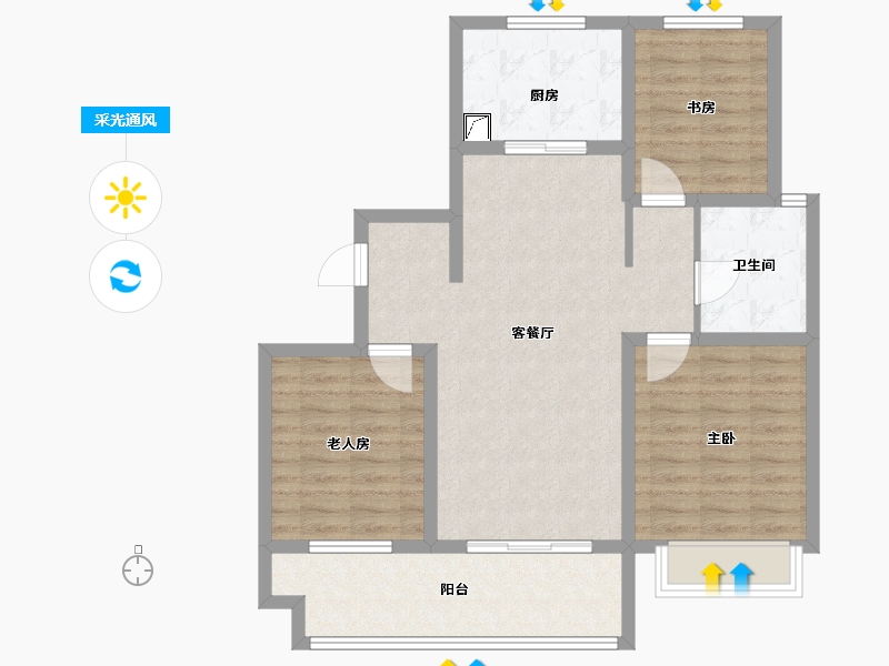 山东省-青岛市-保利云禧-85.81-户型库-采光通风