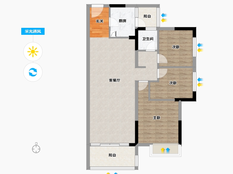 广东省-湛江市-海伦堡·御园-82.80-户型库-采光通风