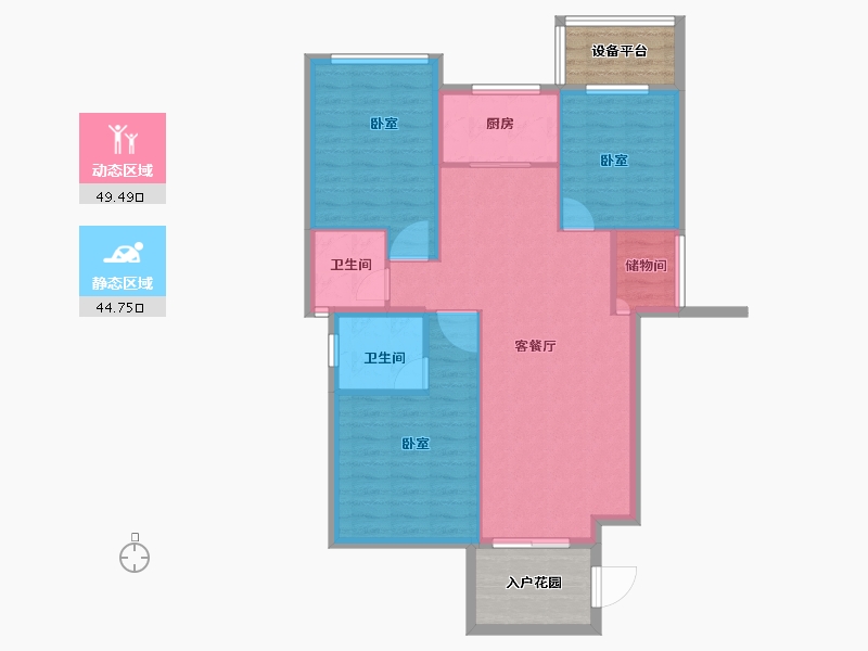 广东省-汕头市-阳柳黄山名苑-95.52-户型库-动静分区