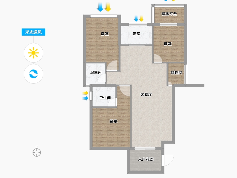 广东省-汕头市-阳柳黄山名苑-95.52-户型库-采光通风