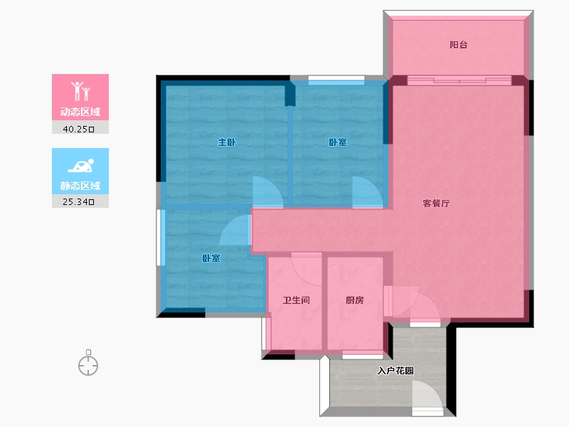 广东省-珠海市-汇晖名苑-63.63-户型库-动静分区