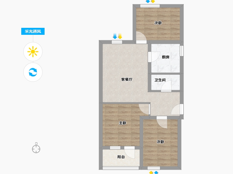 北京-北京市-马连道中里三区5号楼-57.03-户型库-采光通风